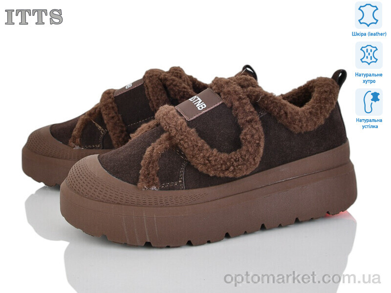 Купить Кросівки жіночі KT99-41 ITTS коричневий, фото 1