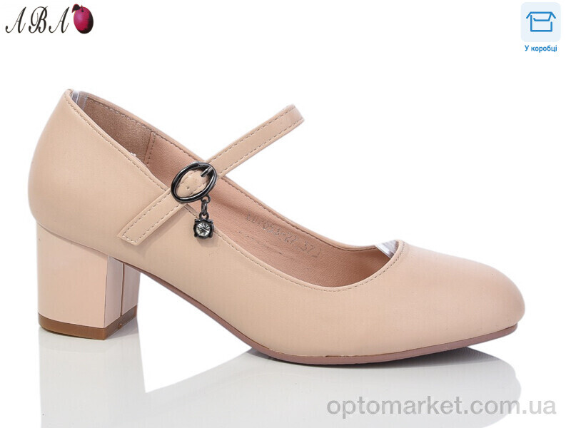 Купить Туфлі жіночі KU7053-27-2 Aba бежевий, фото 1