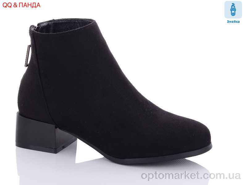Купить Черевики жіночі KU936-1-1 QQ shoes чорний, фото 1