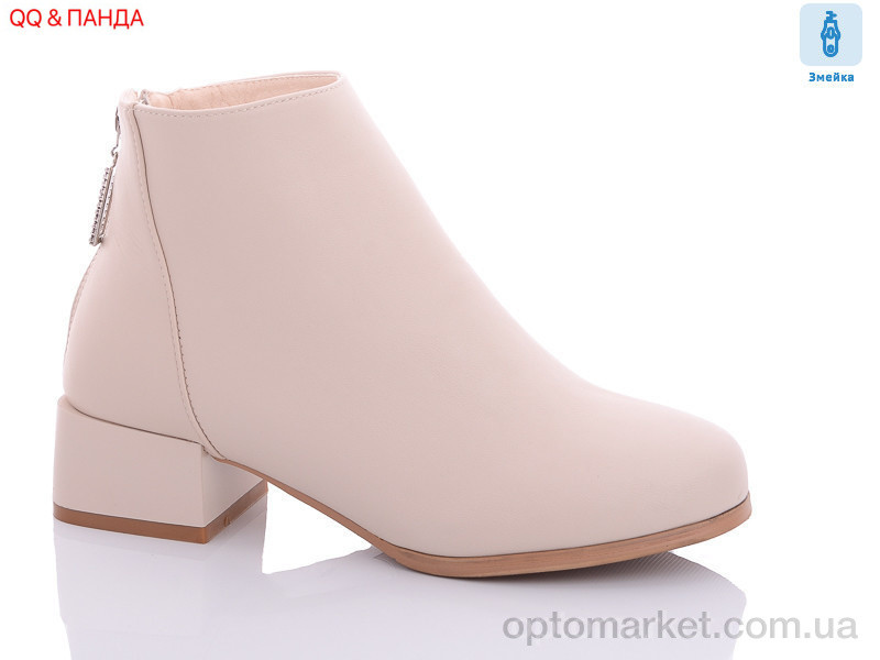 Купить Черевики жіночі KU936-1-3 QQ shoes бежевий, фото 1