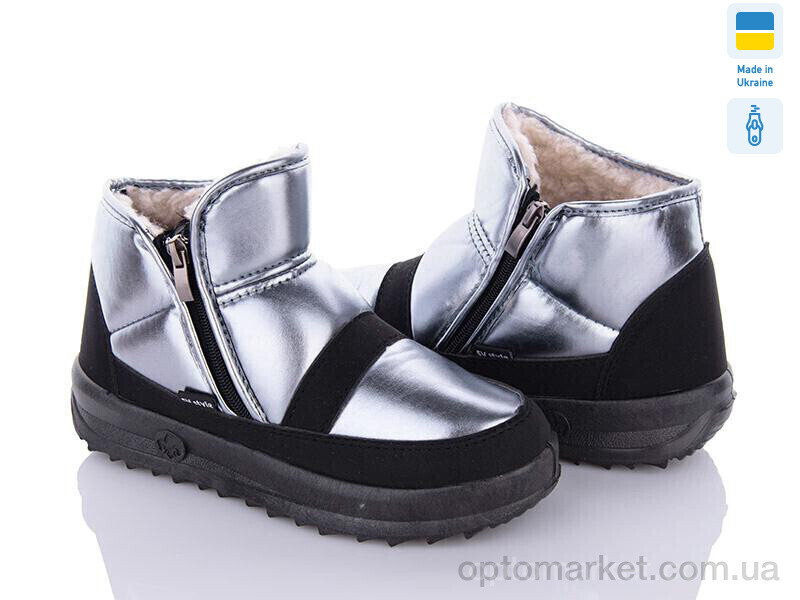 Купить Черевики жіночі KZ1855 S срібло 2024 Demur срібний, фото 1