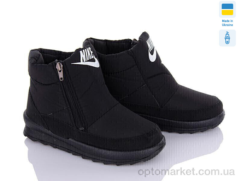 Купить Черевики жіночі KZ411N чорний 2025 Demur чорний, фото 2