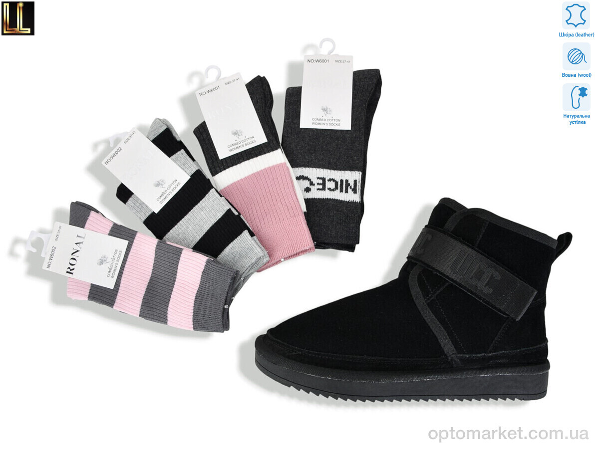 Купить Уги жіночі L-955-2A Lilin чорний, фото 1