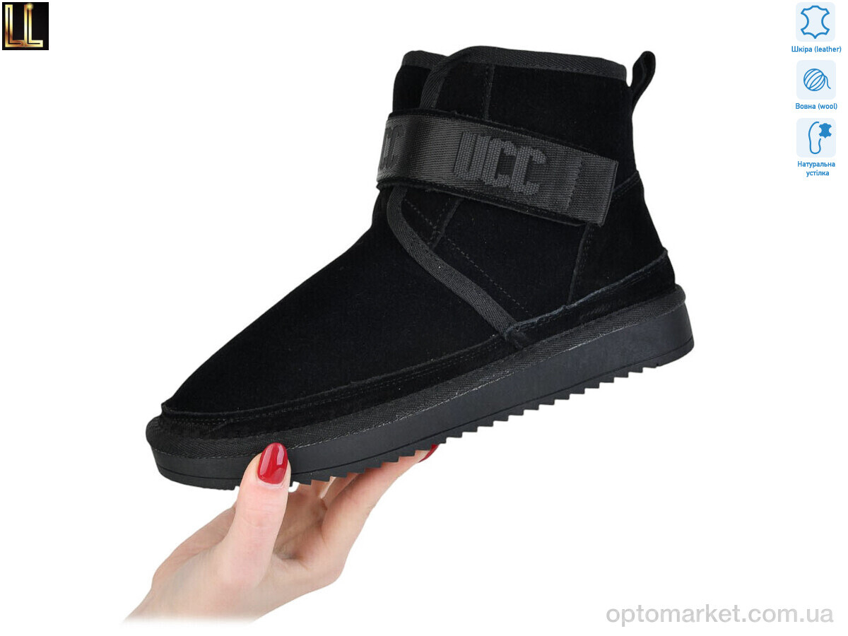 Купить Уги жіночі L-955-2A Lilin чорний, фото 2