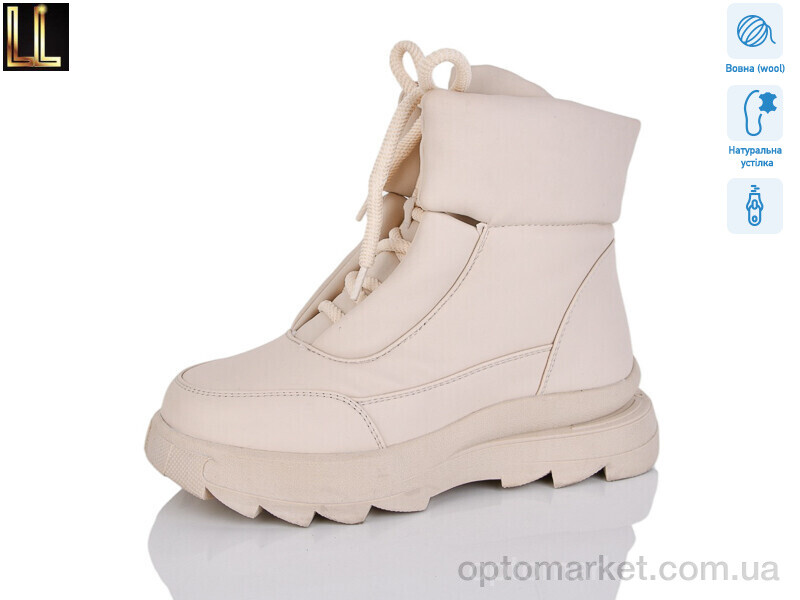 Купить Черевики жіночі L-X900-7 Lilin бежевий, фото 1