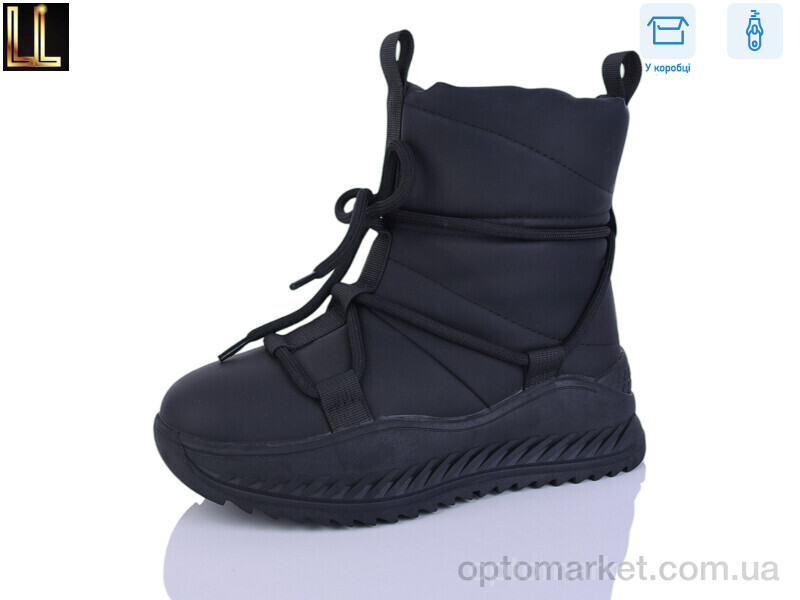 Купить Дутики жіночі L-X902-1 Lilin чорний, фото 1