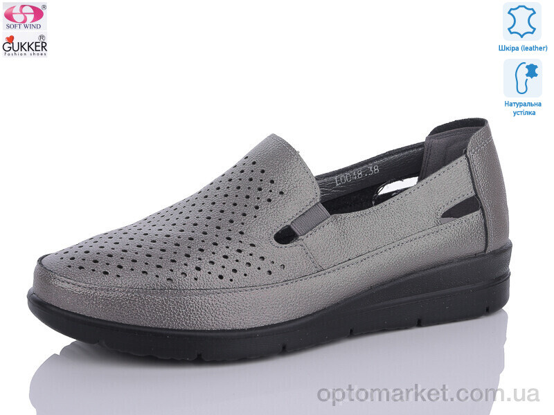 Купить Туфлі жіночі L0048-8 Gukker графіт, фото 1