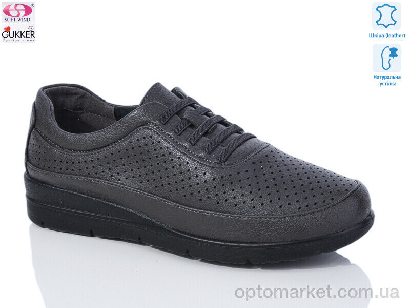 Купить Туфлі жіночі L0120 Gukkcr сірий, фото 1