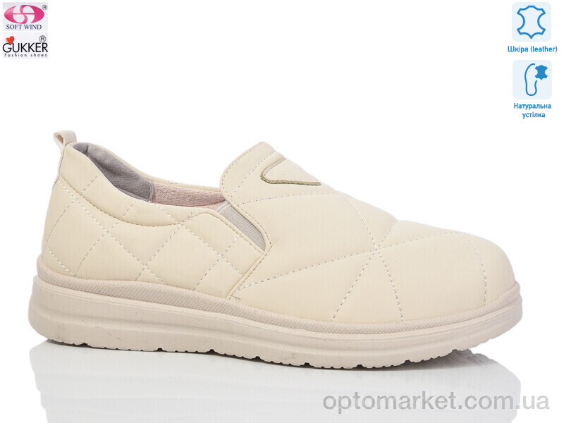 Купить Туфлі жіночі L0169 Gukkcr бежевий, фото 1