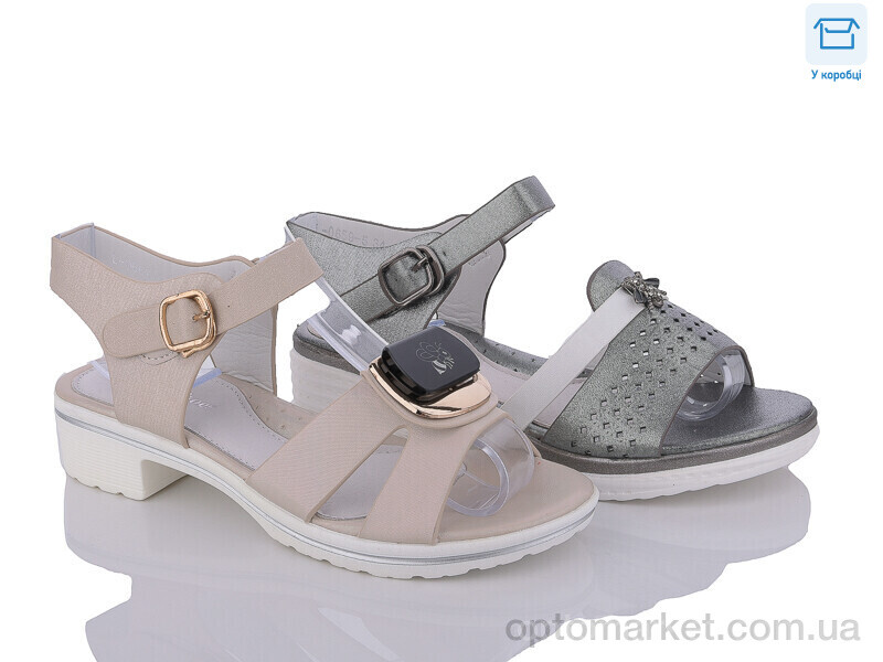 Купить Босоніжки дитячі L066-16-05 mix Lilin shoes мікс, фото 1