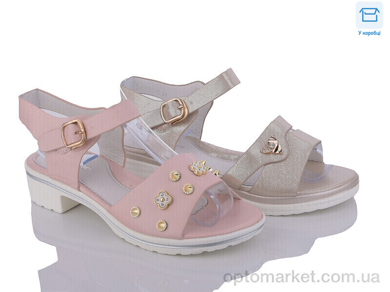 Купить Босоніжки дитячі L066-16-09 mix Lilin shoes мікс, фото 1