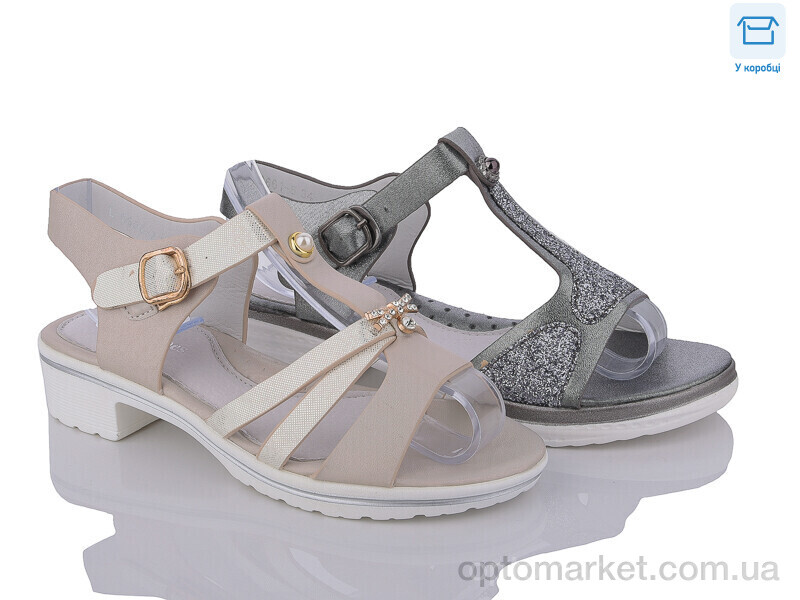 Купить Босоніжки дитячі L066-16-18 mix Lilin shoes мікс, фото 1
