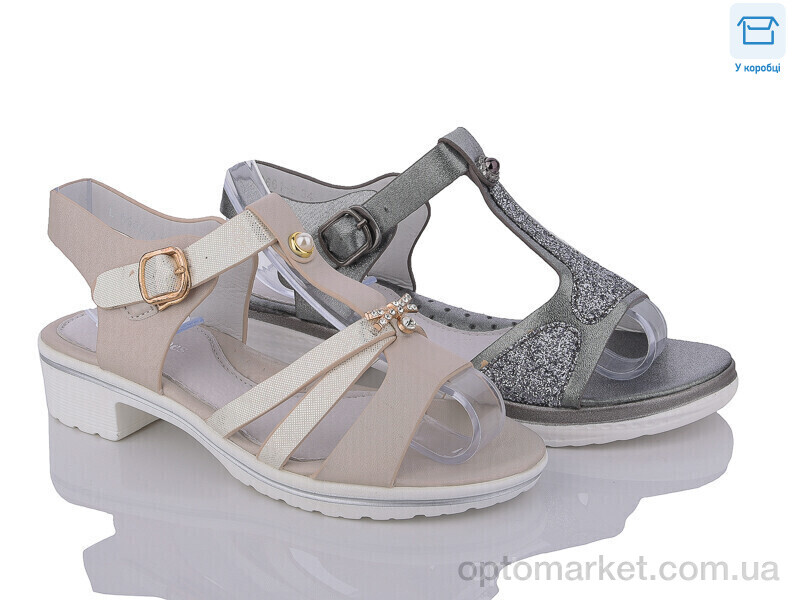 Купить Босоніжки дитячі L066-16-18 mix Lilin shoes мікс, фото 1