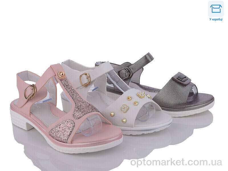 Купить Босоніжки дитячі L066-24-02 mix Lilin shoes мікс, фото 1