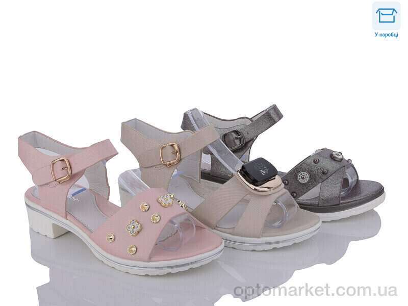 Купить Босоніжки дитячі L066-24-10 mix Lilin shoes мікс, фото 1