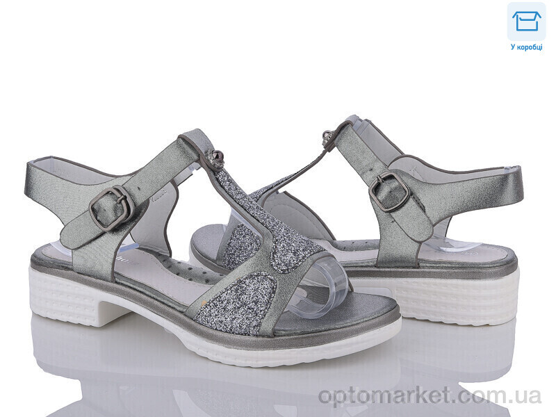 Купить Босоніжки дитячі L0661-5-8 Lilin shoes графіт, фото 1