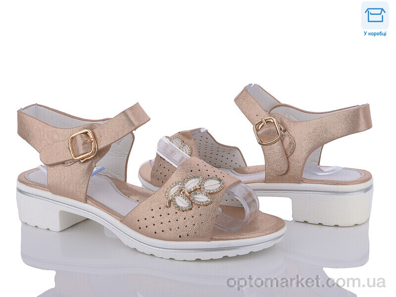 Купить Босоніжки дитячі L0663-4-8 Lilin shoes золотий, фото 1