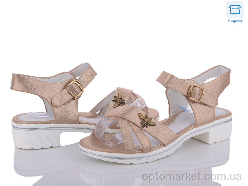 Купить Босоніжки дитячі L0665-4-8 Lilin shoes золотий, фото 1