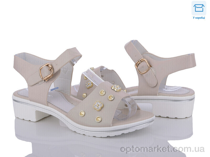 Купить Босоніжки дитячі L0667-2-8 Lilin shoes бежевий, фото 1