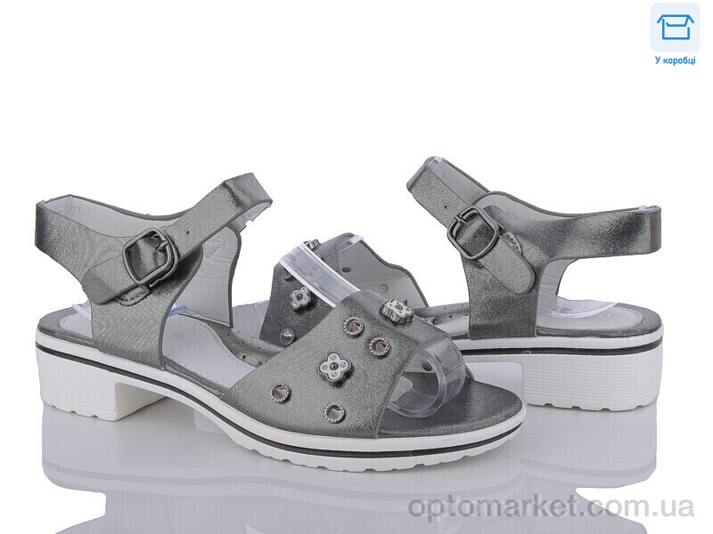 Купить Босоніжки дитячі L0667-5-8 Lilin shoes графіт, фото 1