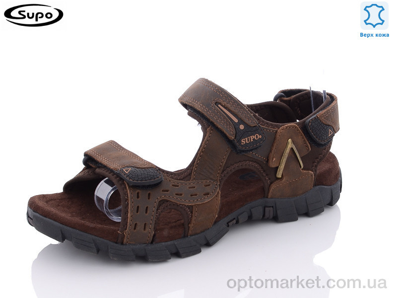 Купить Сандалі чоловічі L102-1 Supo коричневий, фото 1