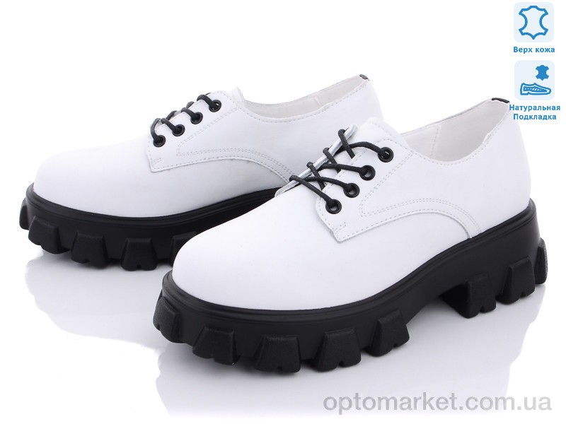 Купить Туфлі жіночі L106-1 ITTS білий, фото 1
