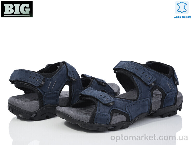 Купить Сандалі чоловічі L124-3 Supo синій, фото 1