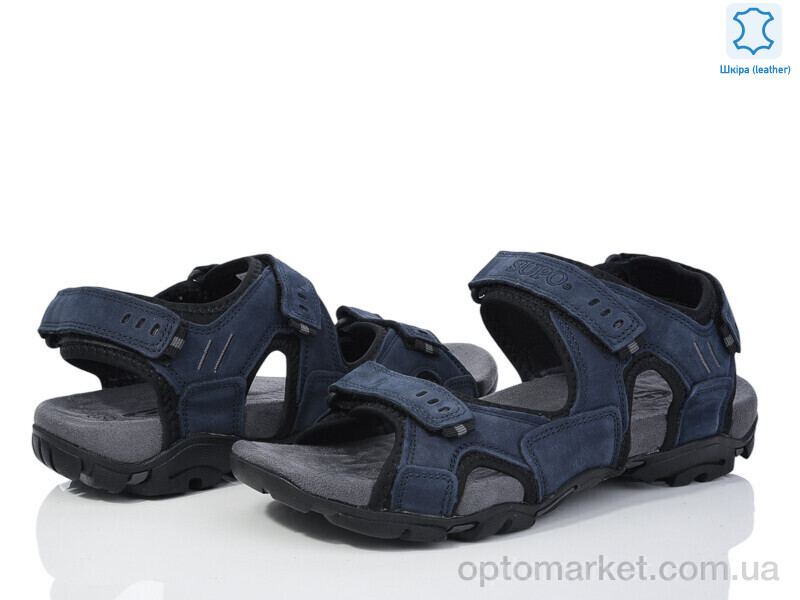 Купить Сандалі чоловічі L124-3 Supo синій, фото 1