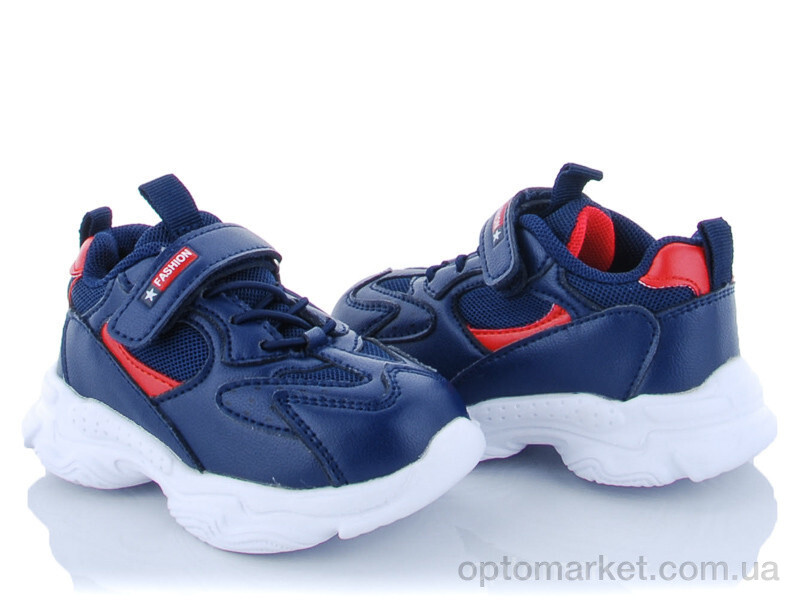 Купить Кросівки дитячі L127-2 С.Луч синій, фото 1