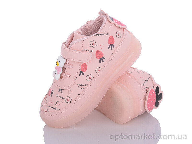 Купить Кросівки дитячі L13 pink ASHIGULI рожевий, фото 1