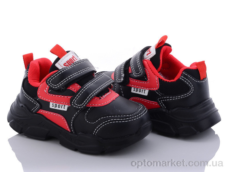 Купить Кросівки дитячі L136-1 С.Луч чорний, фото 1
