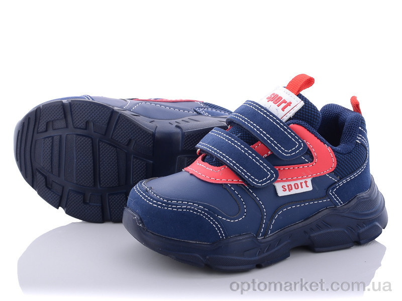 Купить Кросівки дитячі L136-2 С.Луч синій, фото 1