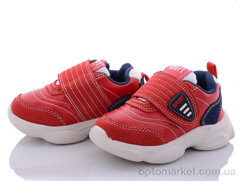 Купить Кросівки дитячі L137-3 С.Луч червоний, фото 1