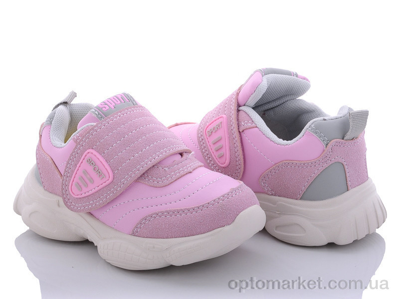 Купить Кросівки дитячі L137-5 С.Луч рожевий, фото 1