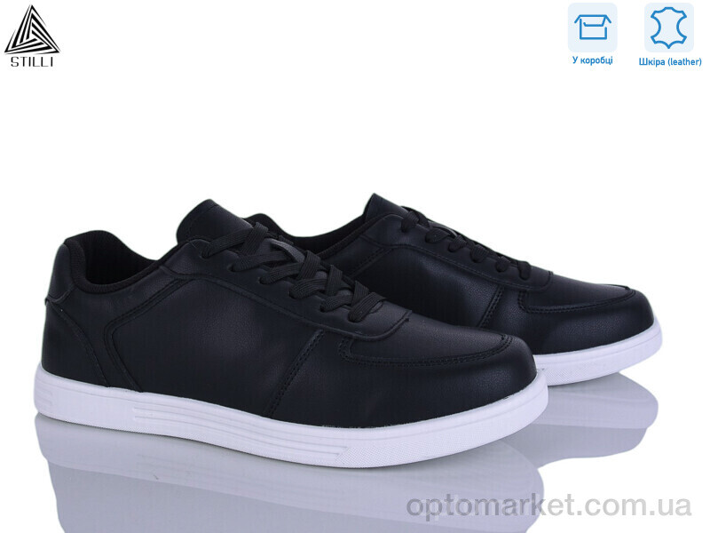 Купить Кросівки чоловічі L150-2 шкіра Stilli чорний, фото 1