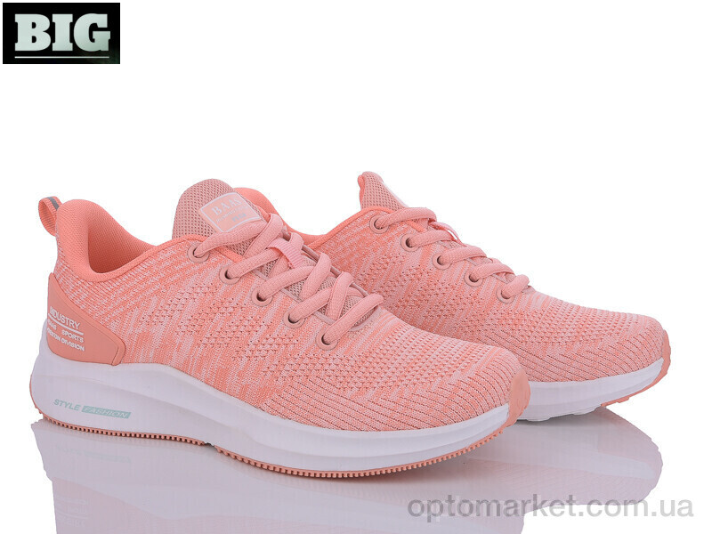 Купить Кросівки жіночі L1546-8 Baas рожевий, фото 1