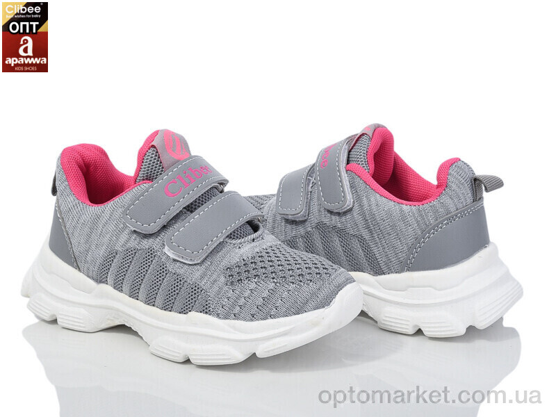 Купить Кросівки дитячі L16 grey-pink Clibee сірий, фото 1