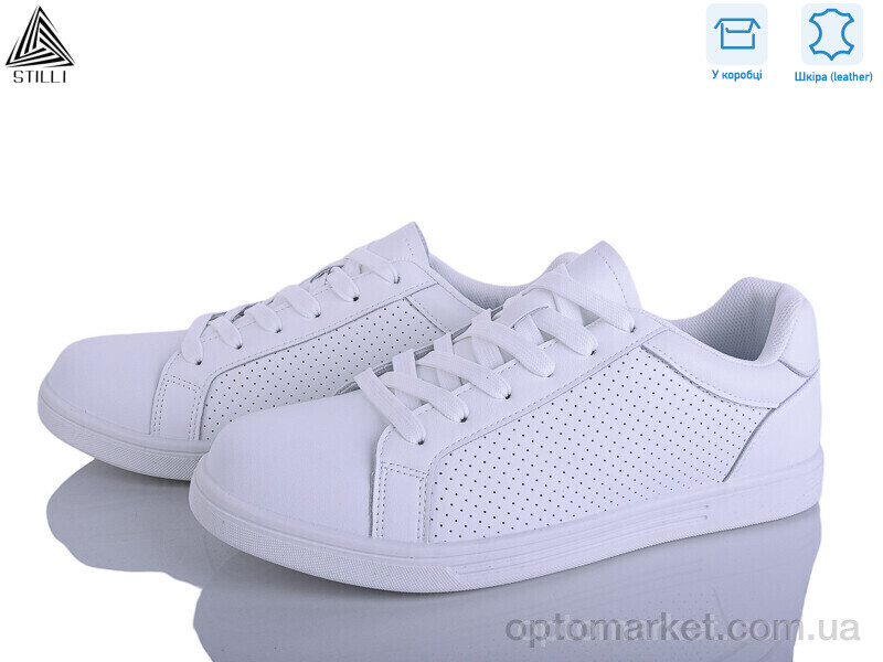 Купить Кросівки чоловічі L160-1 шкіра Stilli білий, фото 1