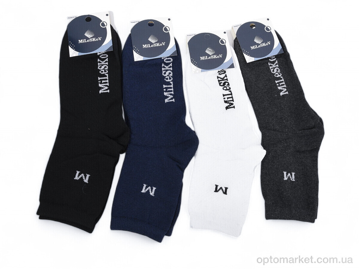 Купить Шкарпетки чоловічі L181 (09000) mix MiLeSKoV мікс, фото 1