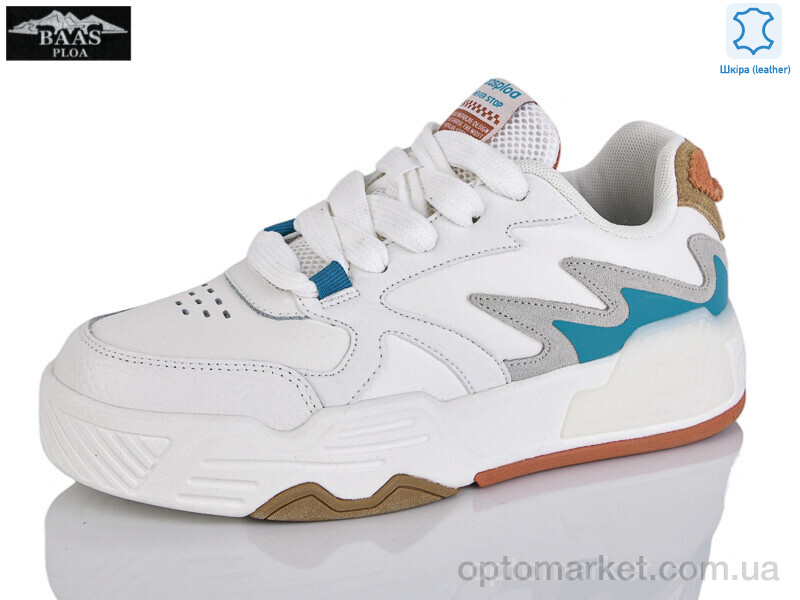 Купить Кросівки унісекс L1821-25 Baas білий, фото 1