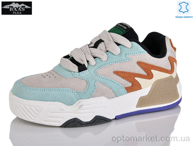 Купить Кросівки унісекс L1821-7 Baas сірий, фото 1