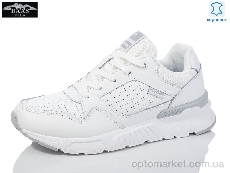 Купить Кросівки унісекс L1822-4 Baas білий, фото 1