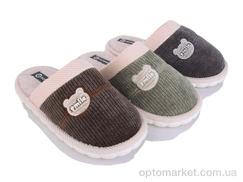 Купить Капці унісекс L1832  mix Scarrhett мікс, фото 1