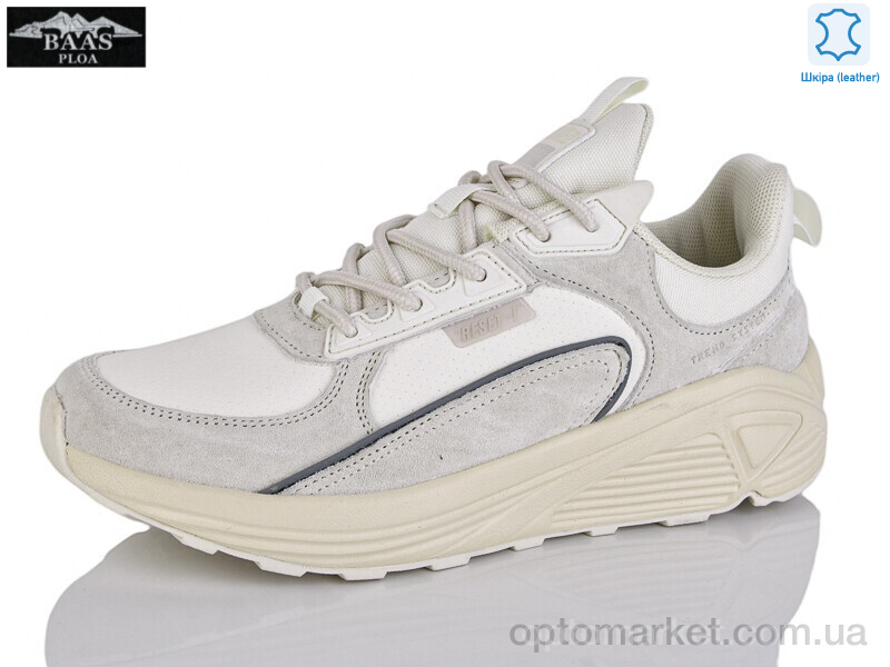 Купить Кросівки унісекс L1846-28 Baas бежевий, фото 1