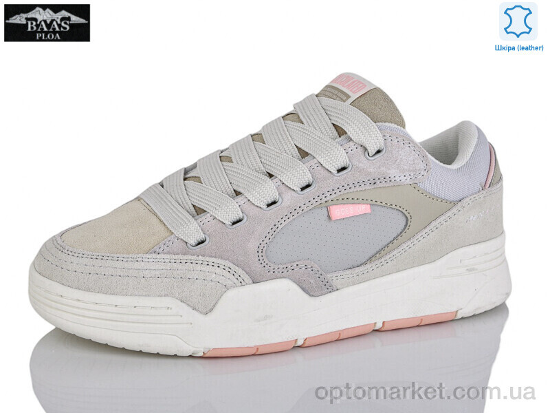 Купить Кросівки жіночі L1851-26 Baas сірий, фото 1