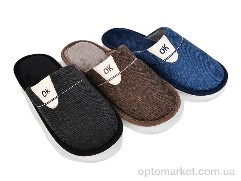 Купить Капці чоловічі L1852 mix Scarrhett мікс, фото 1