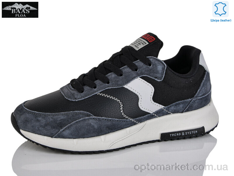 Купить Кросівки дитячі L1853-2 Baas чорний, фото 1