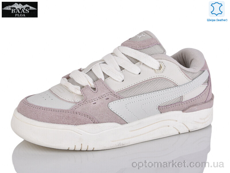 Купить Кросівки жіночі L1855-8 Baas сірий, фото 1