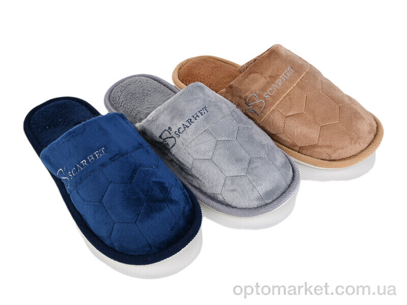 Купить Капці чоловічі L1855 mix Scarrhett мікс, фото 1