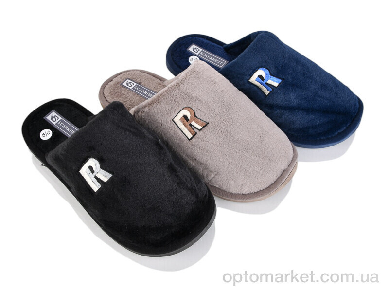 Купить Капці чоловічі L1857 mix Scarrhett мікс, фото 1